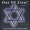 Out Of Zion V1